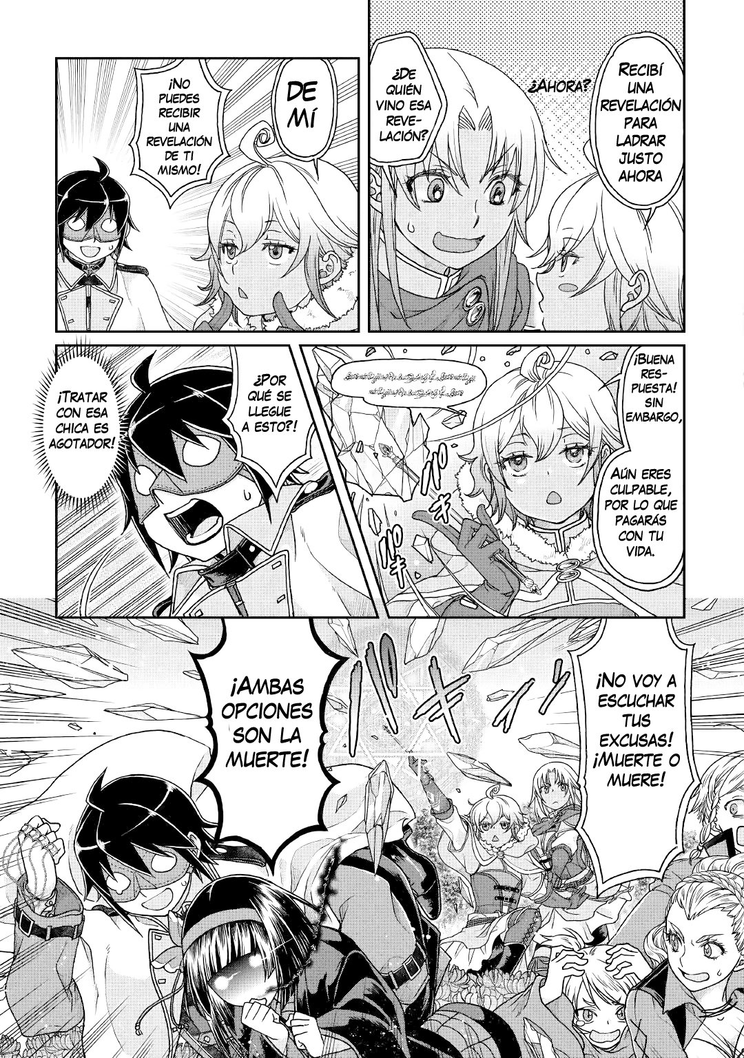 Tsuki ga Michibiku Isekai Douchuu Capitulo 38: Comer o ser comido página 22