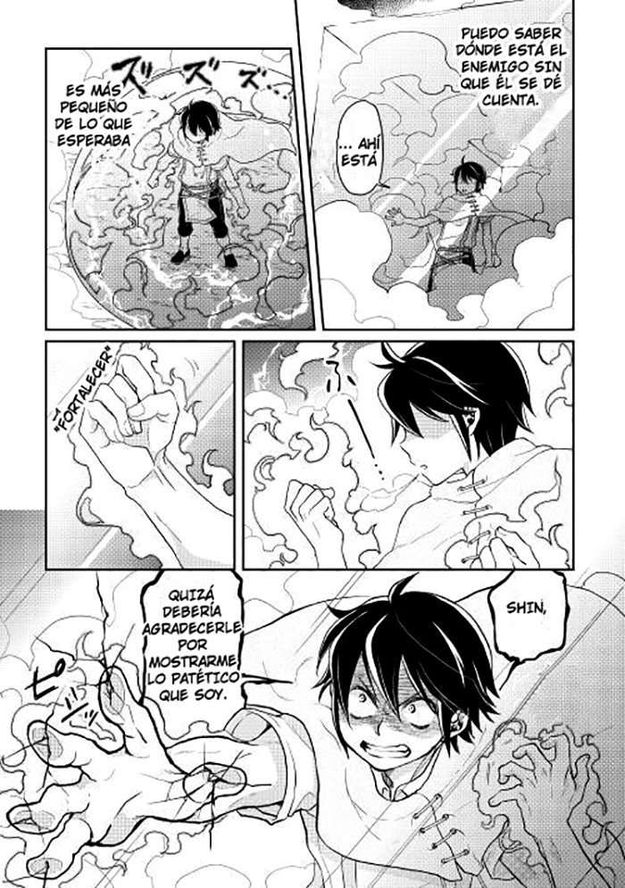 Tsuki ga Michibiku Isekai Douchuu Capitulo 4 página 19
