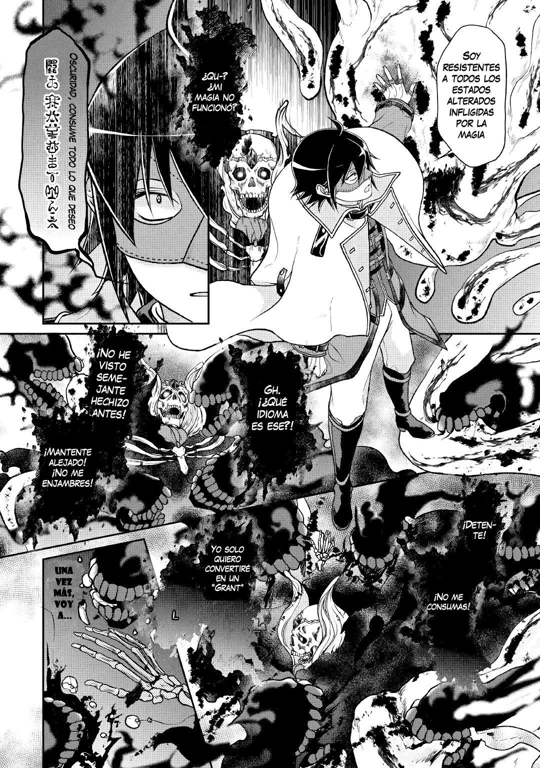 Tsuki ga Michibiku Isekai Douchuu Capitulo 40 página 15