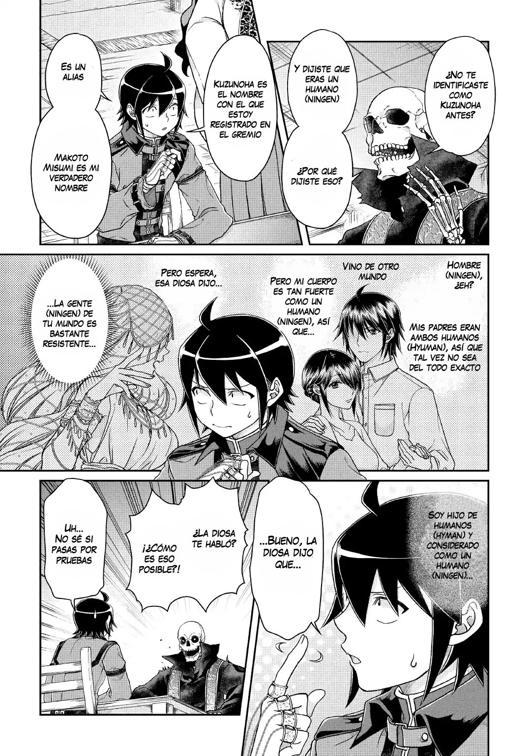 Tsuki ga Michibiku Isekai Douchuu Capitulo 41 página 6