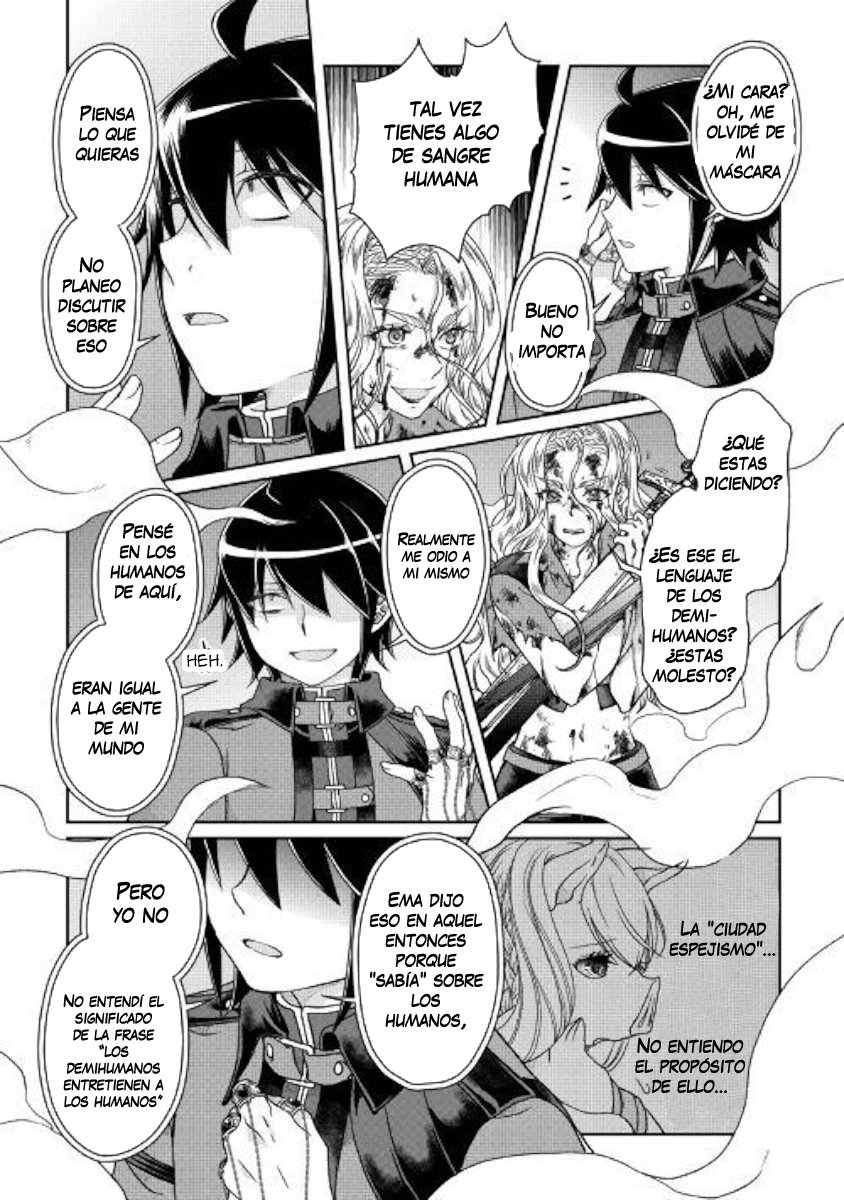 Tsuki ga Michibiku Isekai Douchuu Capitulo 42: Adiós página 18
