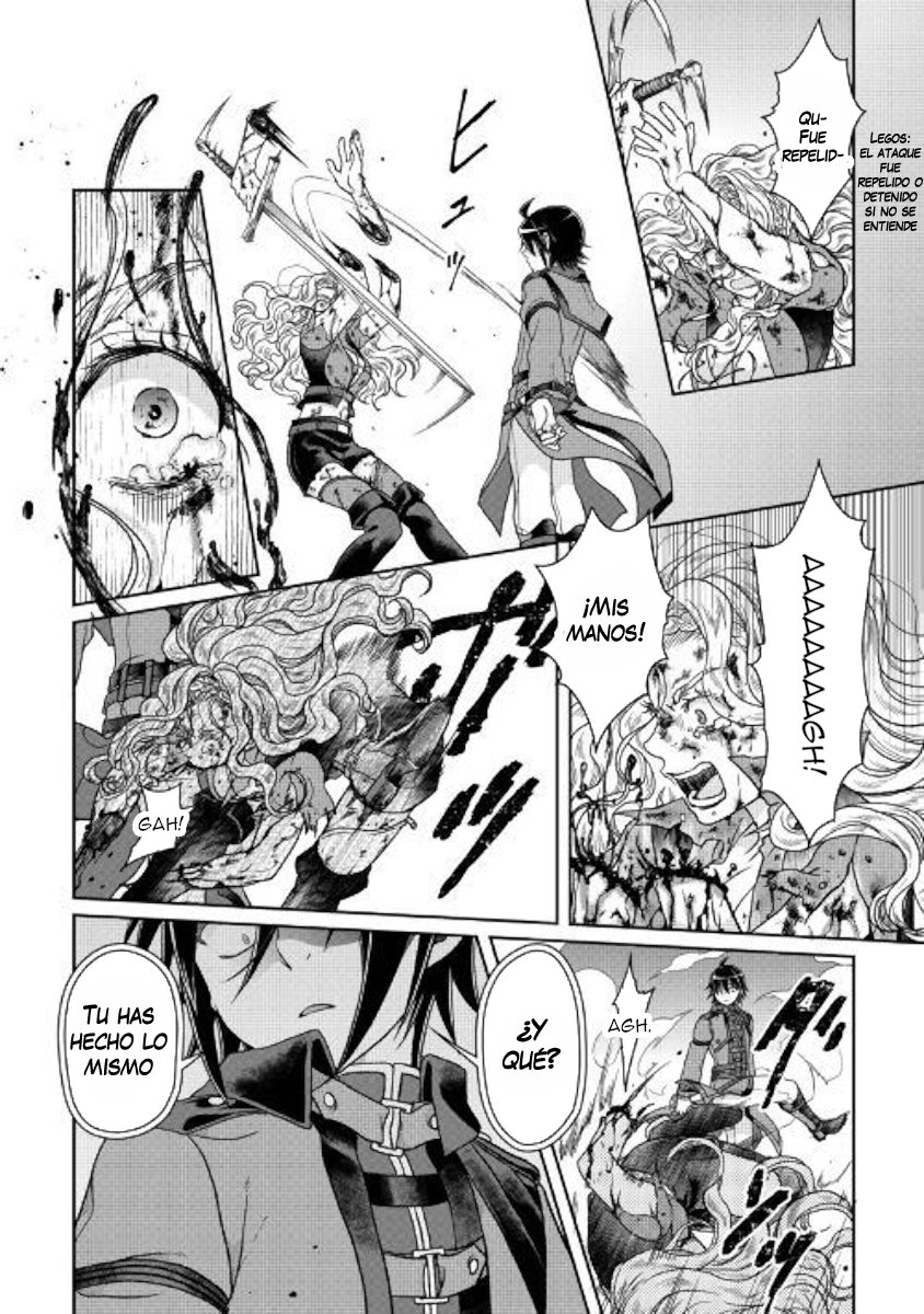Tsuki ga Michibiku Isekai Douchuu Capitulo 42: Adiós página 22