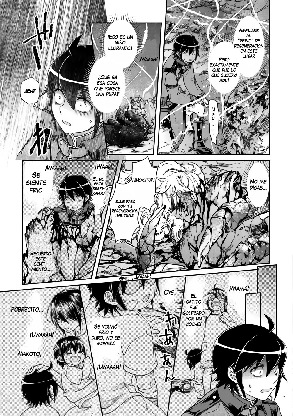 Tsuki ga Michibiku Isekai Douchuu Capitulo 42: Adiós página 7