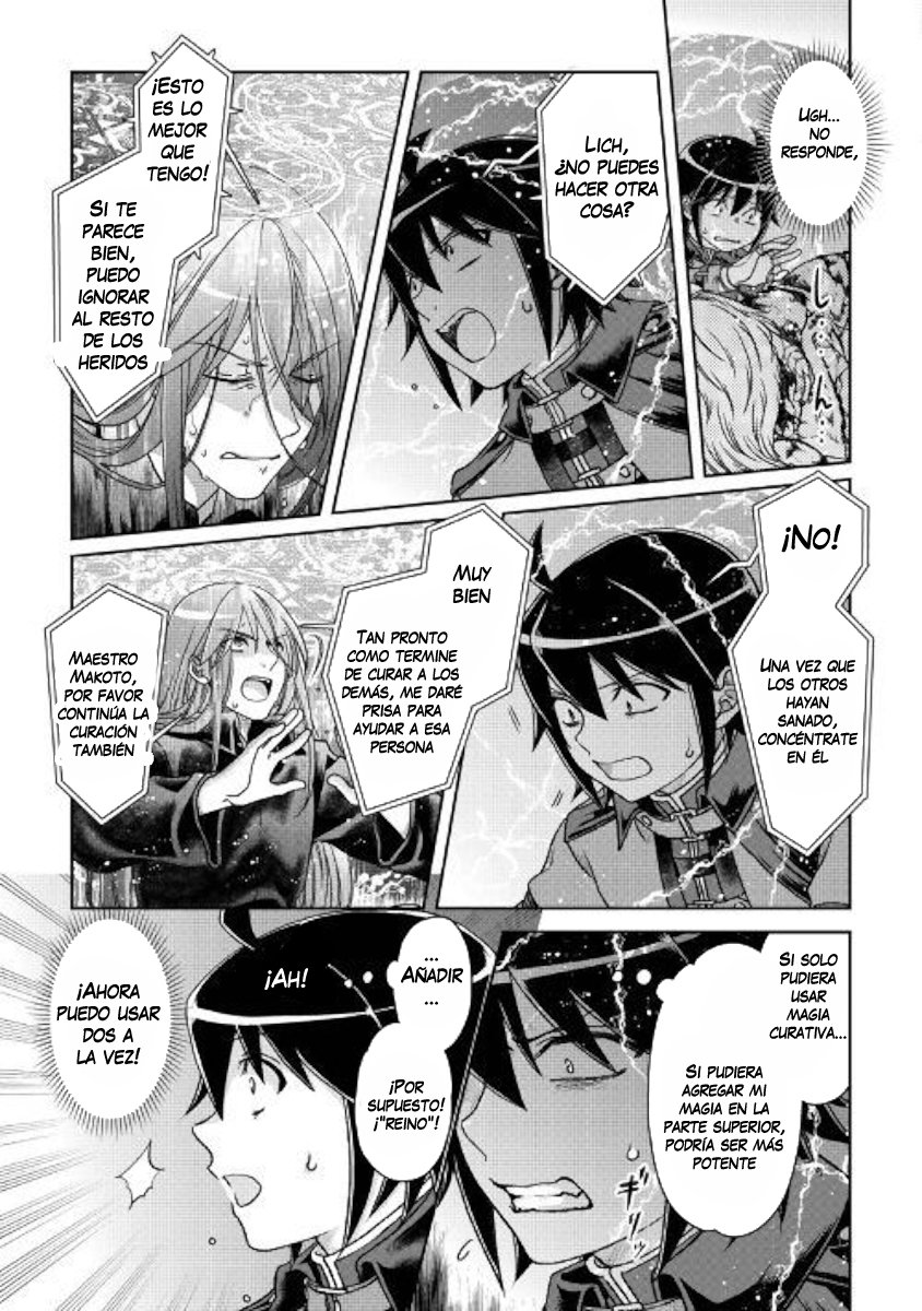 Tsuki ga Michibiku Isekai Douchuu Capitulo 42: Adiós página 9