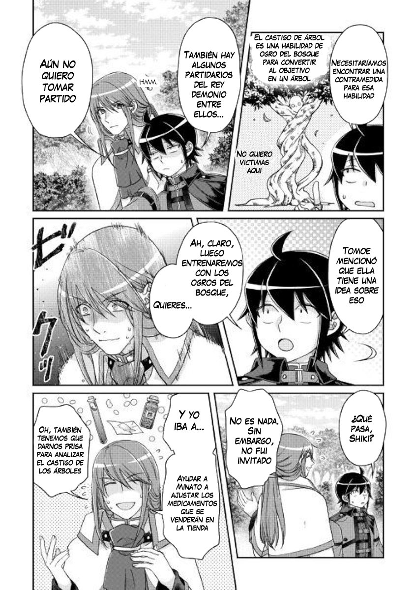 Tsuki ga Michibiku Isekai Douchuu Capitulo 43: Plan de remodelación de la otra dimensión. Segunda Temporada página 14
