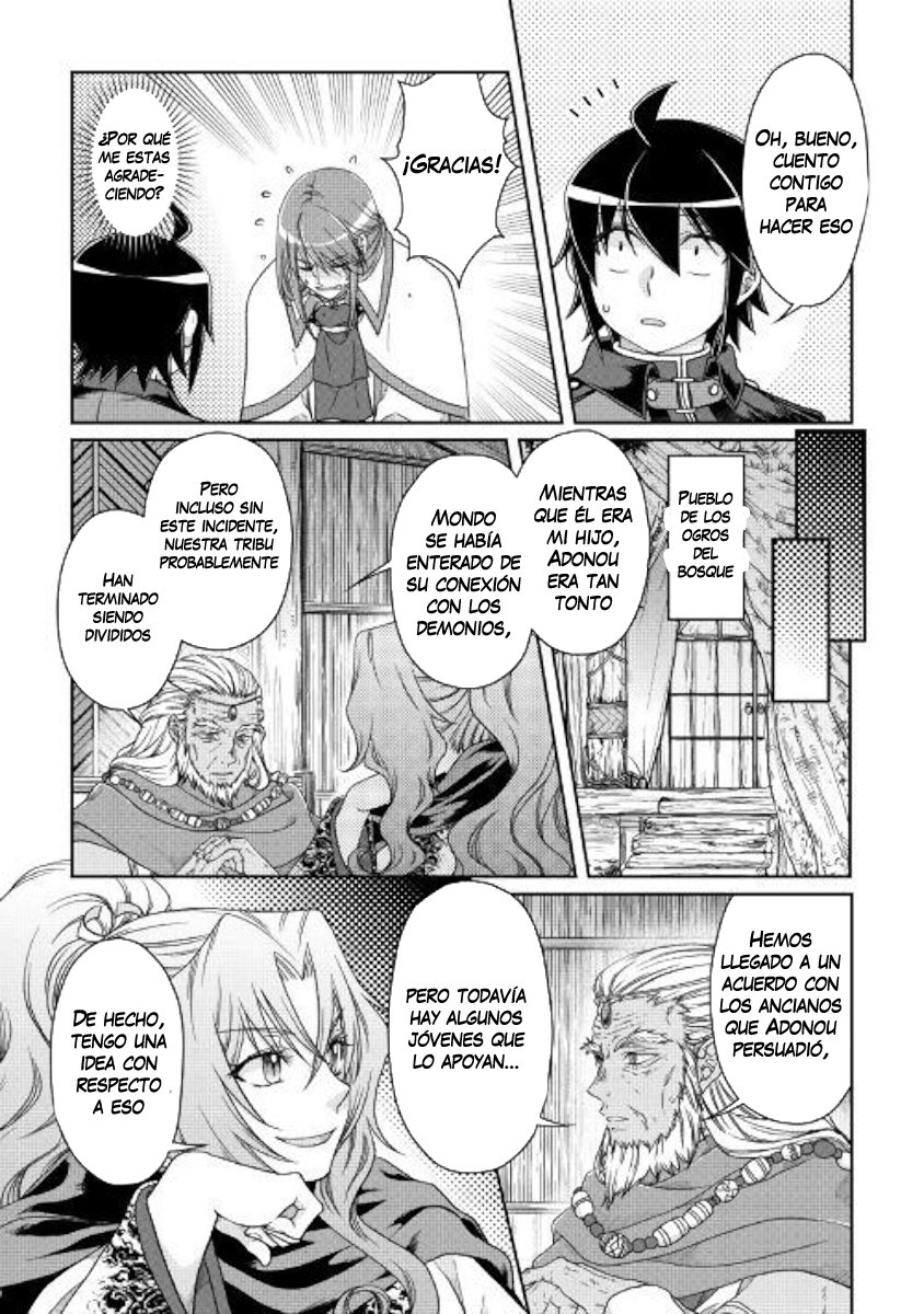 Tsuki ga Michibiku Isekai Douchuu Capitulo 43: Plan de remodelación de la otra dimensión. Segunda Temporada página 15
