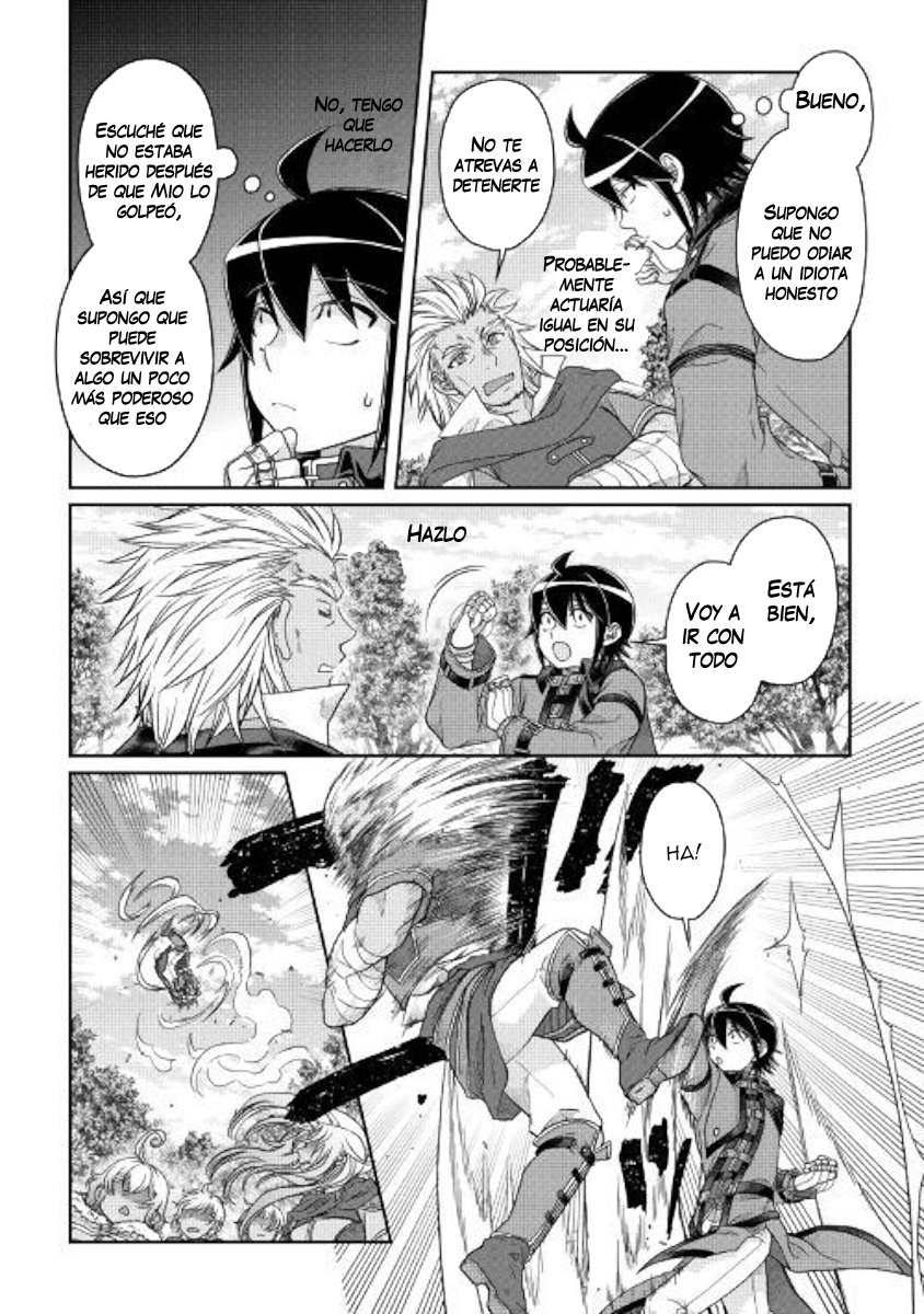 Tsuki ga Michibiku Isekai Douchuu Capitulo 43: Plan de remodelación de la otra dimensión. Segunda Temporada página 21