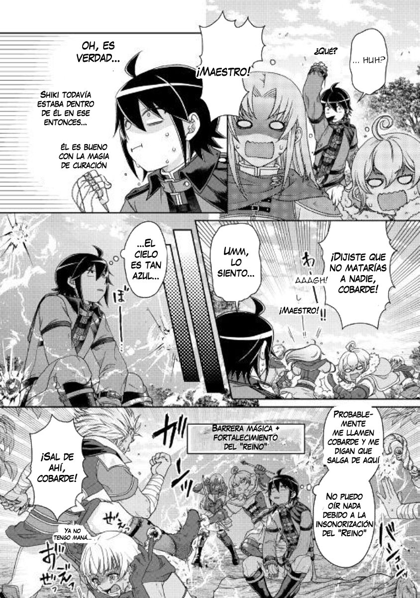Tsuki ga Michibiku Isekai Douchuu Capitulo 43: Plan de remodelación de la otra dimensión. Segunda Temporada página 22
