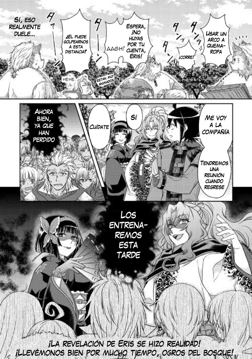 Tsuki ga Michibiku Isekai Douchuu Capitulo 43: Plan de remodelación de la otra dimensión. Segunda Temporada página 24
