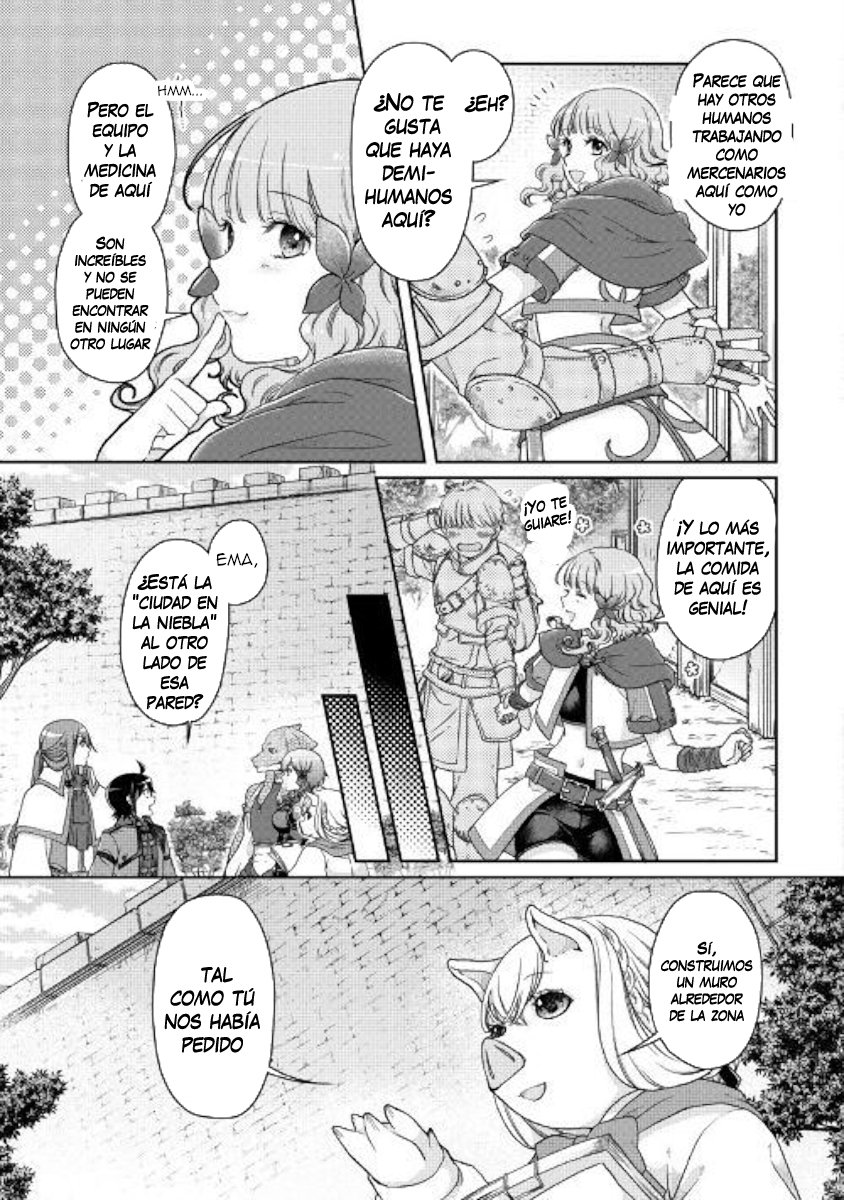 Tsuki ga Michibiku Isekai Douchuu Capitulo 43: Plan de remodelación de la otra dimensión. Segunda Temporada página 5