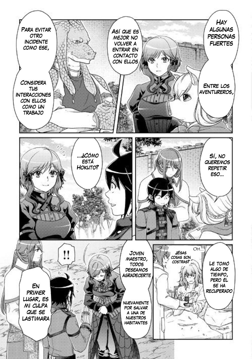 Tsuki ga Michibiku Isekai Douchuu Capitulo 43: Plan de remodelación de la otra dimensión. Segunda Temporada página 7