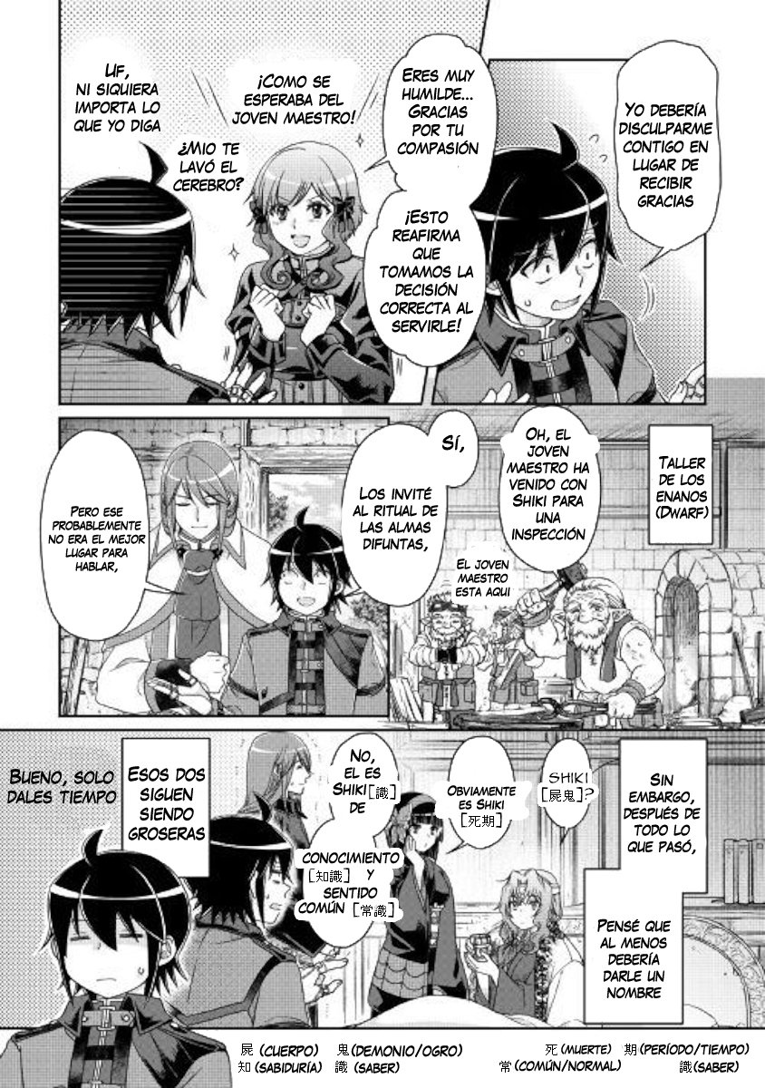 Tsuki ga Michibiku Isekai Douchuu Capitulo 43: Plan de remodelación de la otra dimensión. Segunda Temporada página 8