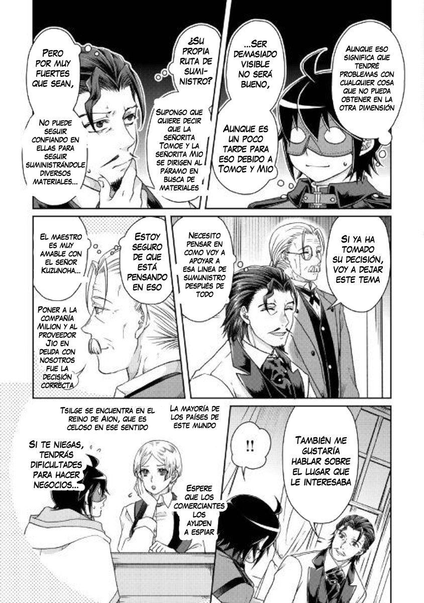 Tsuki ga Michibiku Isekai Douchuu Capitulo 44: Papá página 10