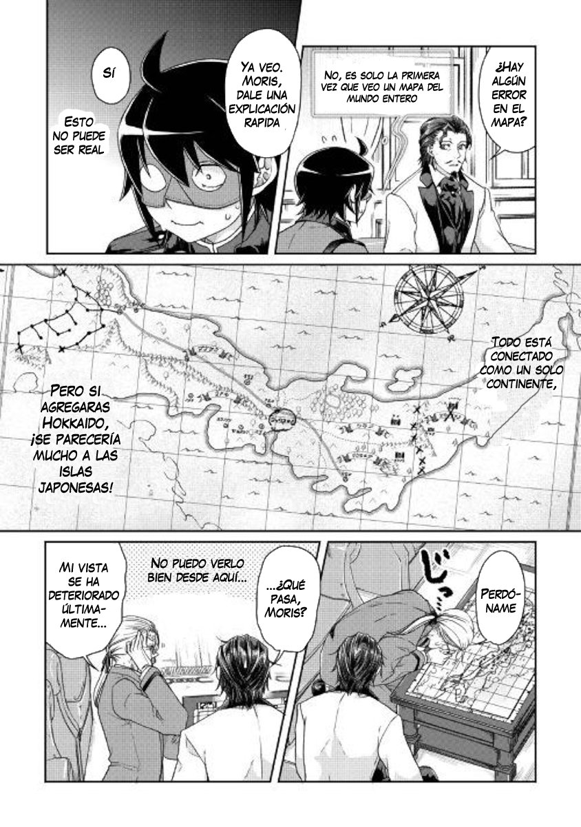 Tsuki ga Michibiku Isekai Douchuu Capitulo 44: Papá página 12