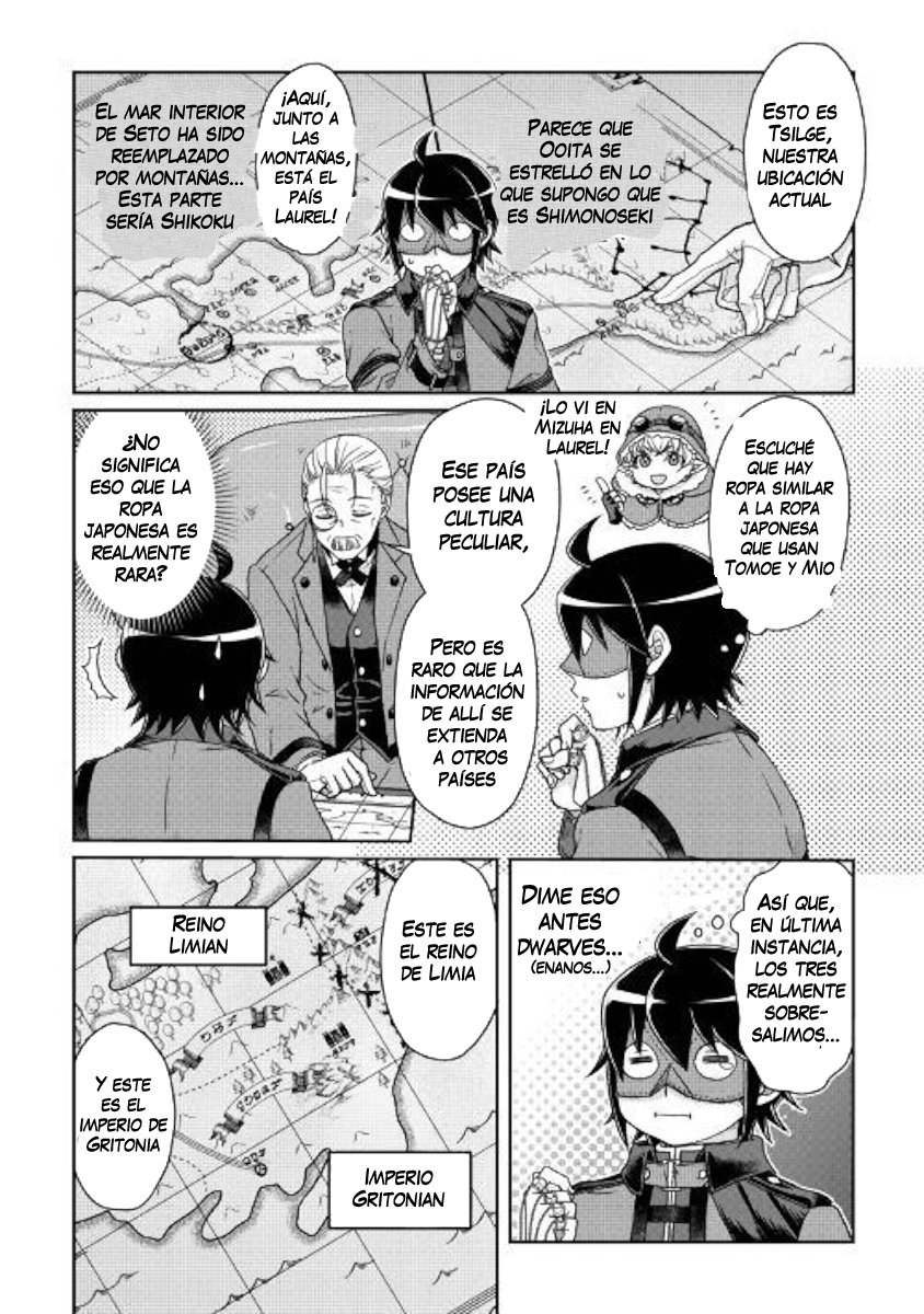 Tsuki ga Michibiku Isekai Douchuu Capitulo 44: Papá página 13