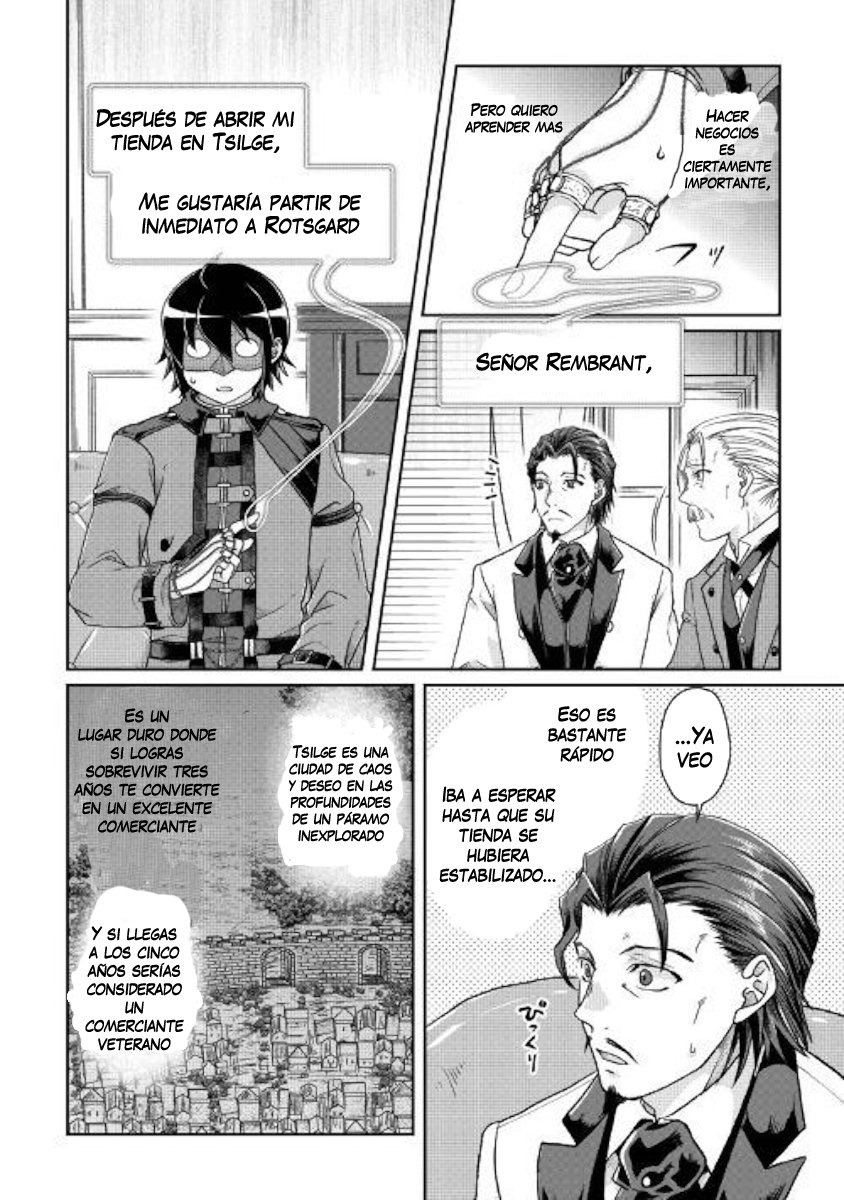 Tsuki ga Michibiku Isekai Douchuu Capitulo 44: Papá página 17