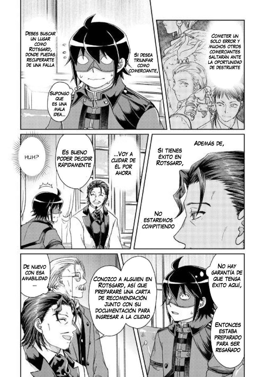 Tsuki ga Michibiku Isekai Douchuu Capitulo 44: Papá página 18