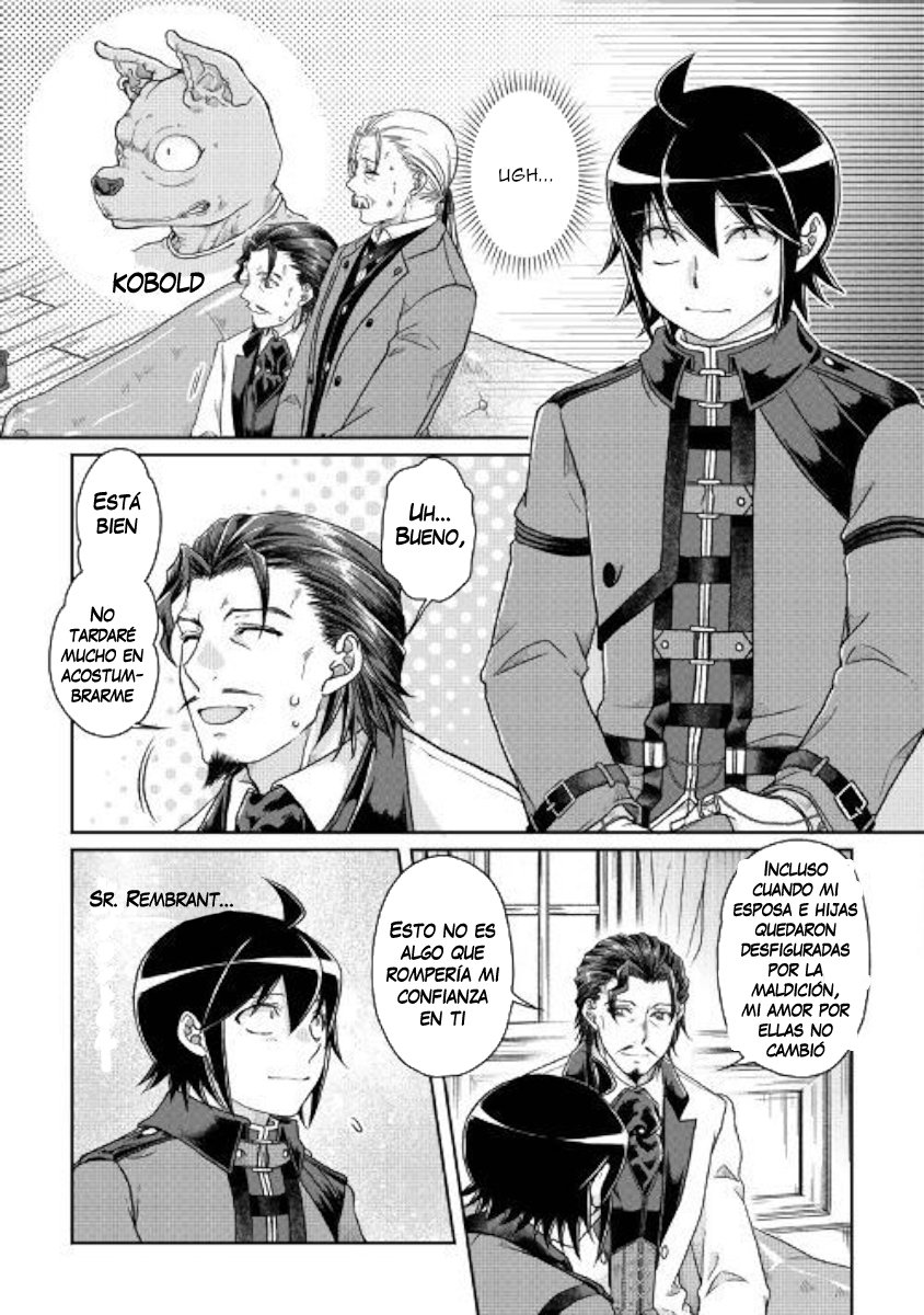 Tsuki ga Michibiku Isekai Douchuu Capitulo 44: Papá página 20