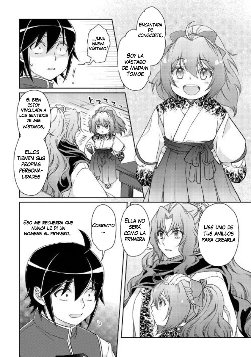 Tsuki ga Michibiku Isekai Douchuu Capitulo 44: Papá página 23