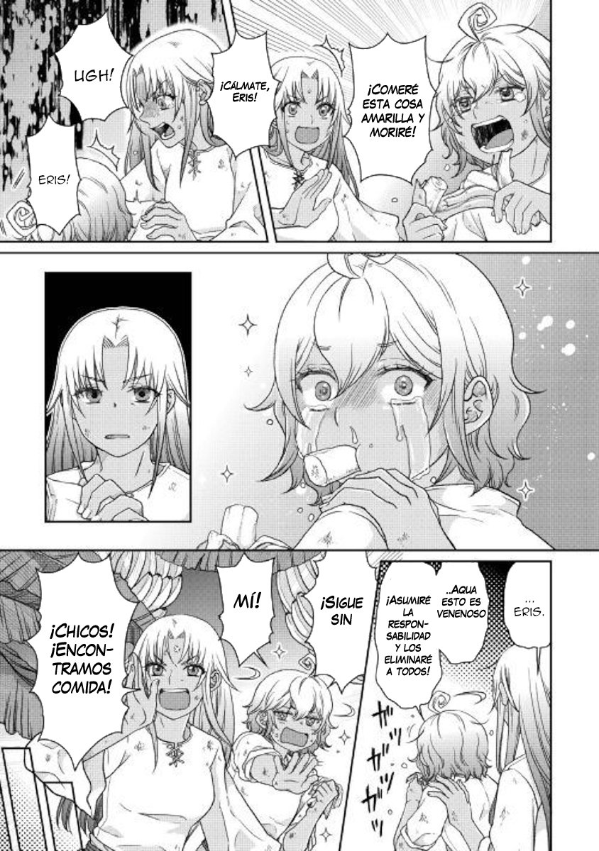 Tsuki ga Michibiku Isekai Douchuu Capitulo 44: Papá página 6