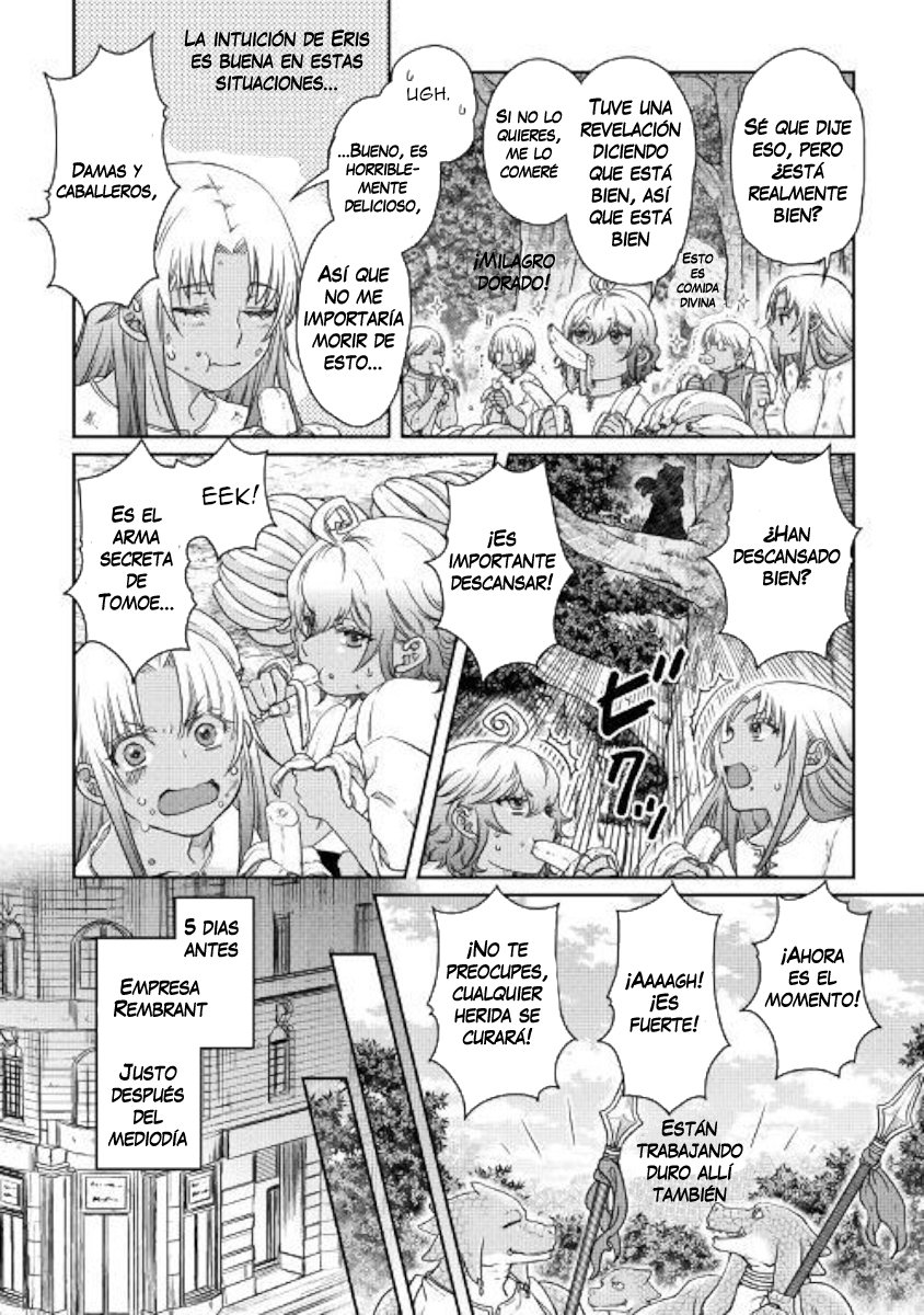 Tsuki ga Michibiku Isekai Douchuu Capitulo 44: Papá página 7