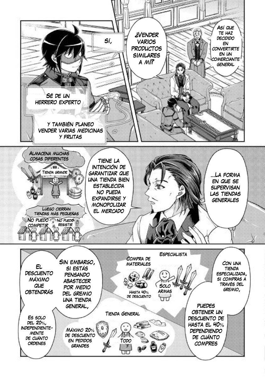 Tsuki ga Michibiku Isekai Douchuu Capitulo 44: Papá página 8