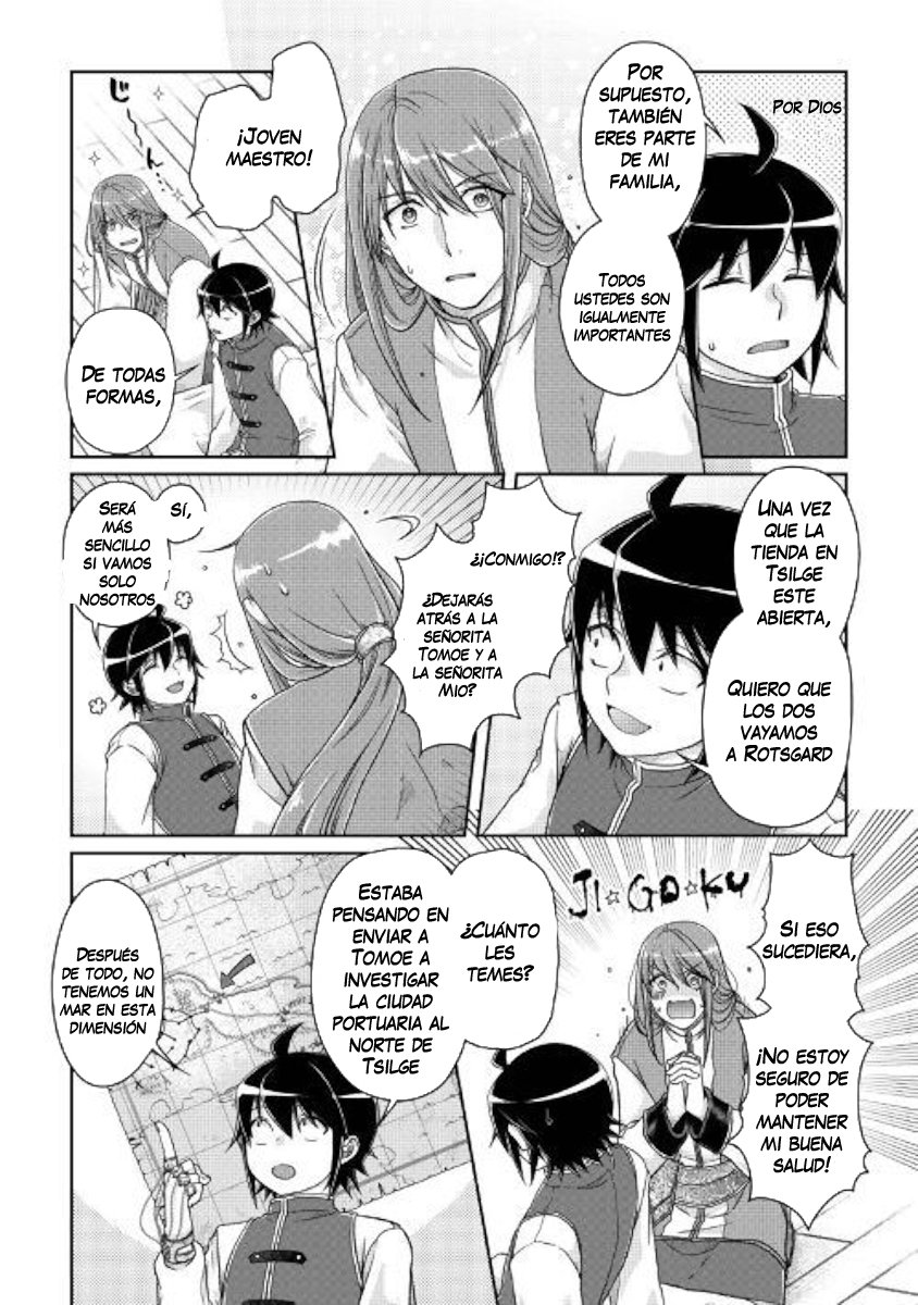 Tsuki ga Michibiku Isekai Douchuu Capitulo 45: Algo inhumano página 11