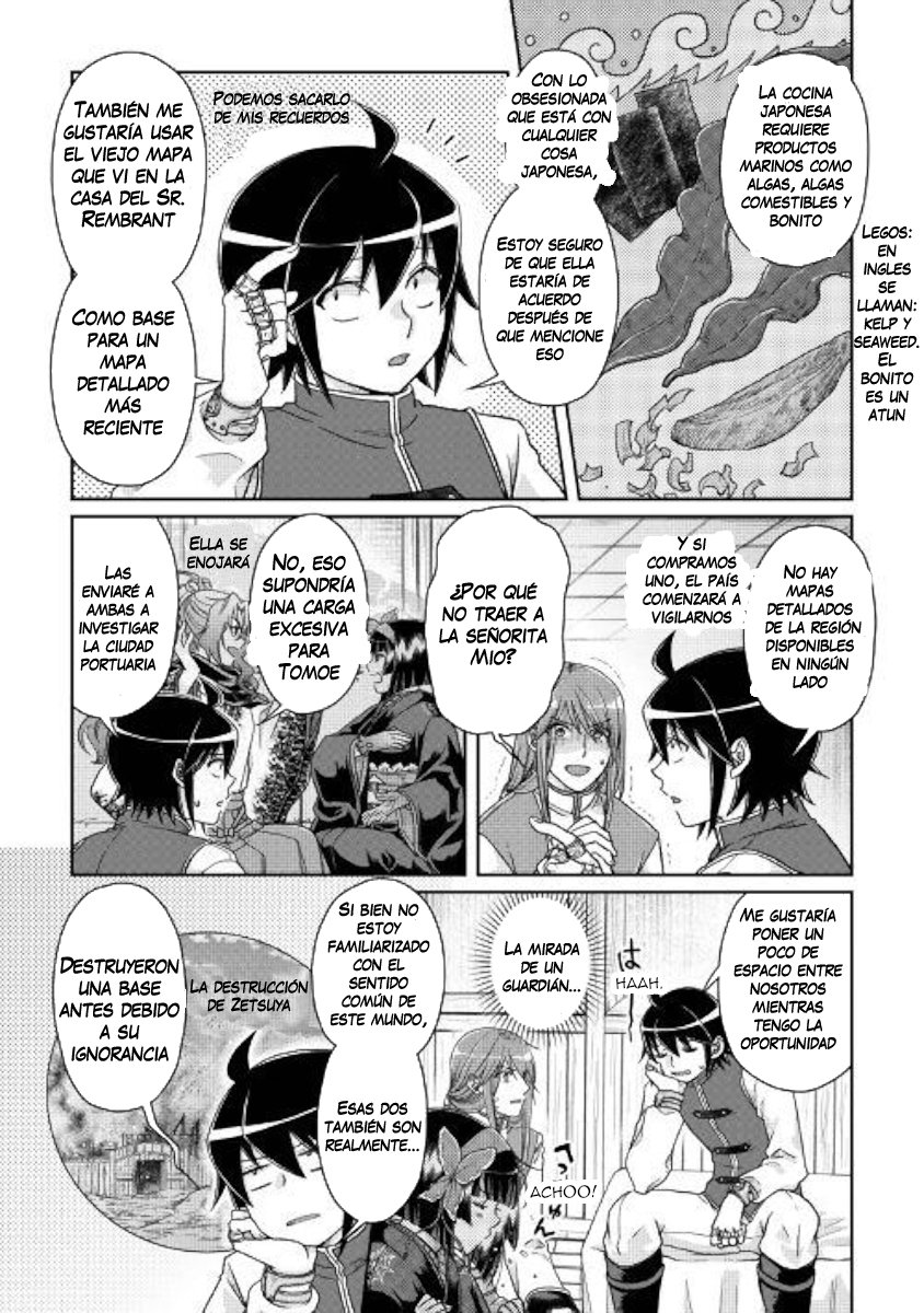 Tsuki ga Michibiku Isekai Douchuu Capitulo 45: Algo inhumano página 12