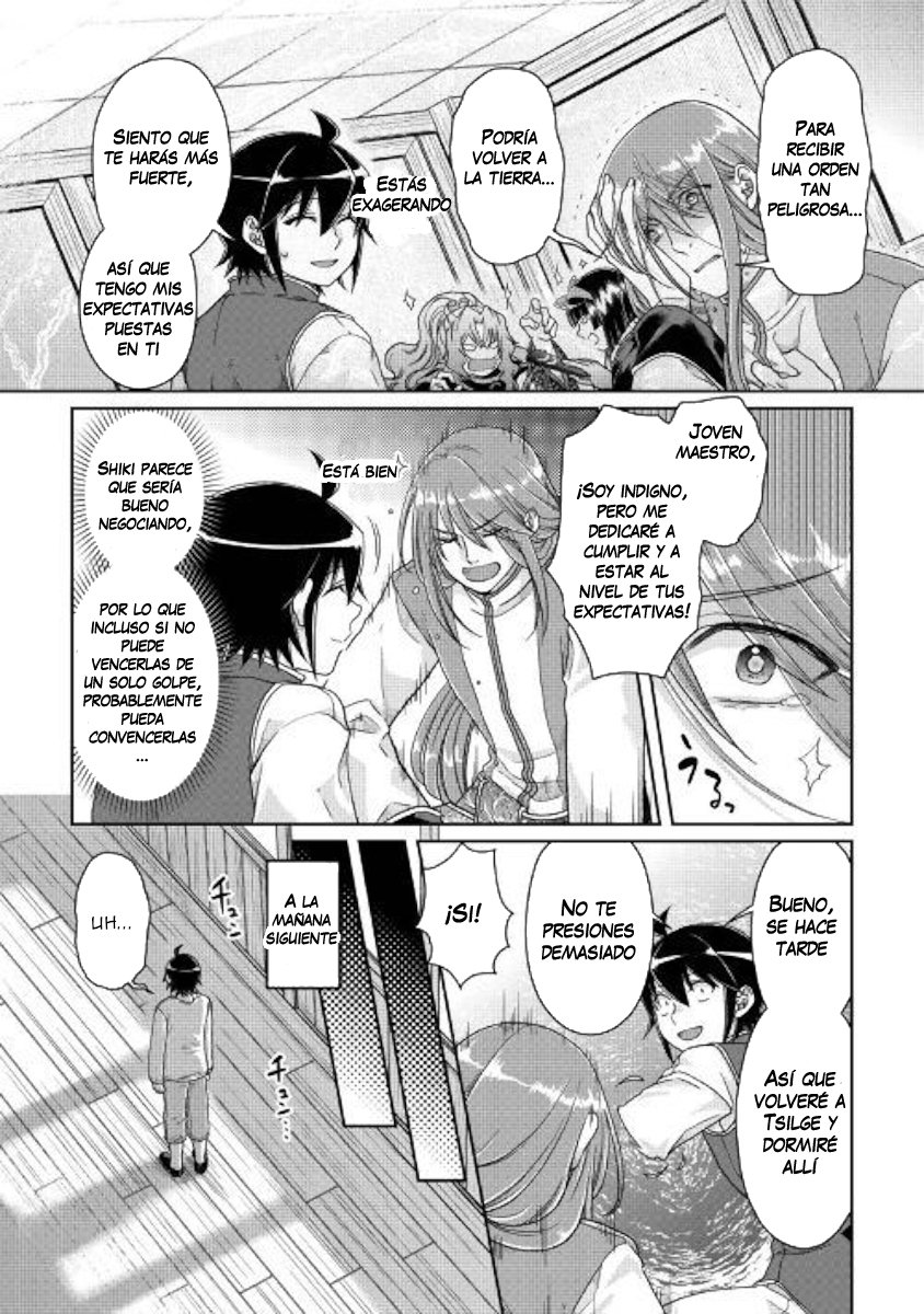 Tsuki ga Michibiku Isekai Douchuu Capitulo 45: Algo inhumano página 14