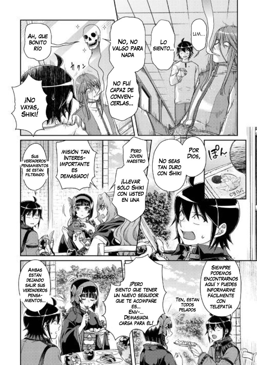 Tsuki ga Michibiku Isekai Douchuu Capitulo 45: Algo inhumano página 15