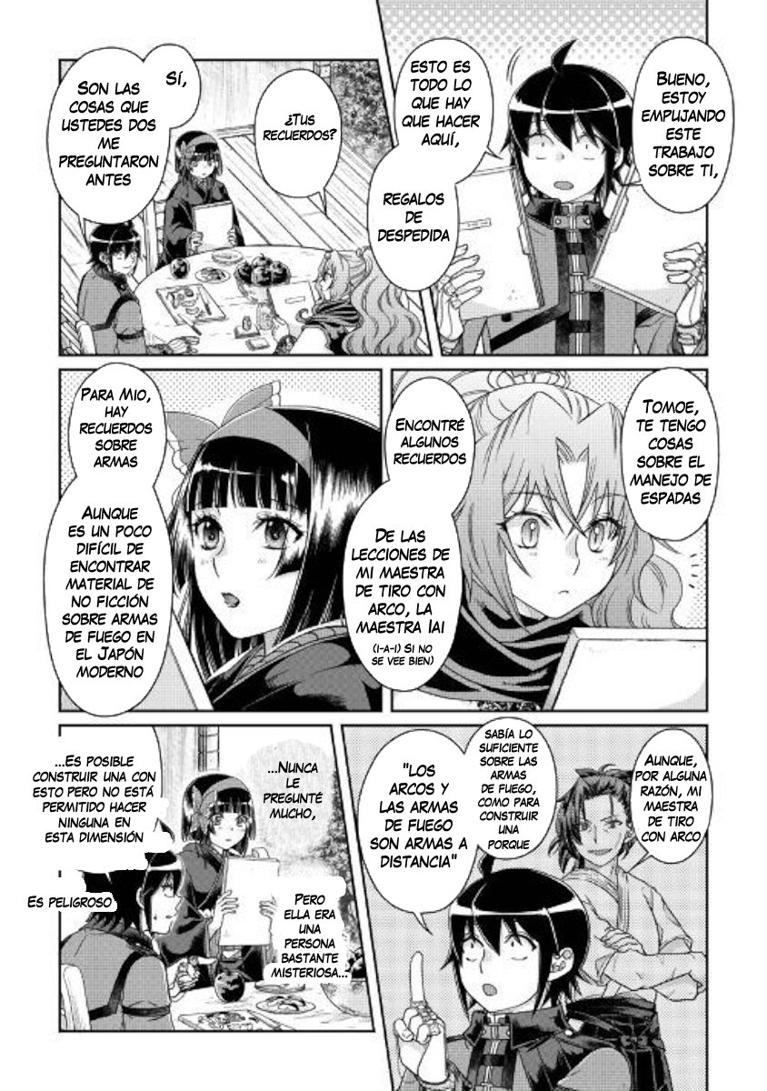 Tsuki ga Michibiku Isekai Douchuu Capitulo 45: Algo inhumano página 16