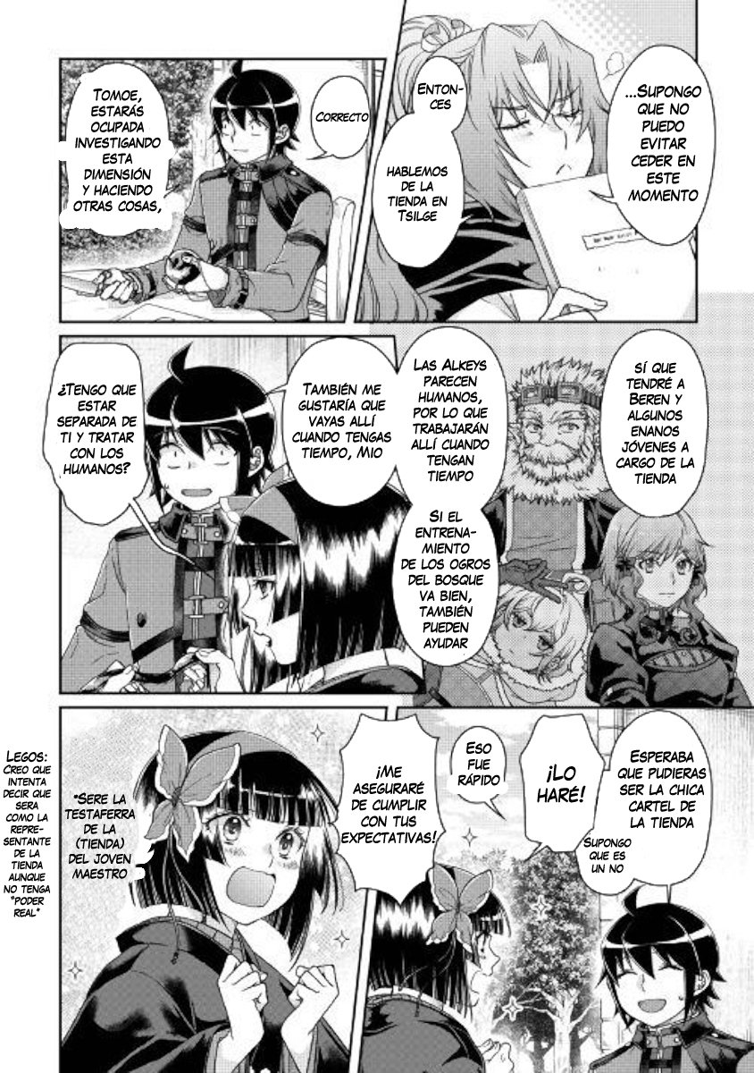 Tsuki ga Michibiku Isekai Douchuu Capitulo 45: Algo inhumano página 17