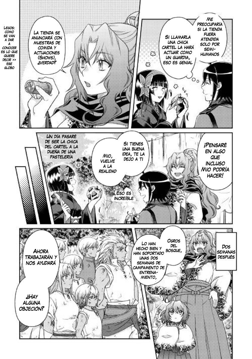 Tsuki ga Michibiku Isekai Douchuu Capitulo 45: Algo inhumano página 18