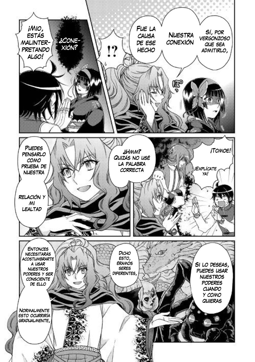 Tsuki ga Michibiku Isekai Douchuu Capitulo 45: Algo inhumano página 6