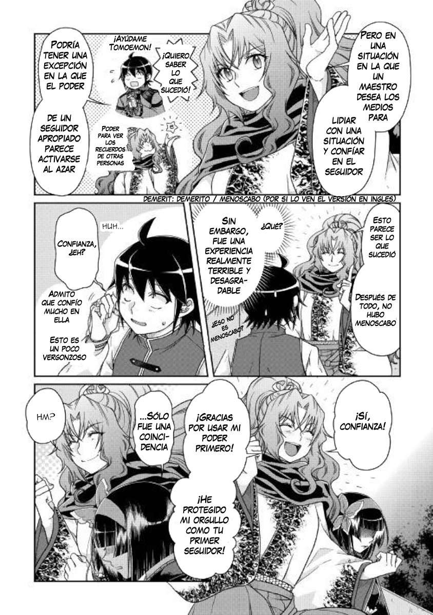 Tsuki ga Michibiku Isekai Douchuu Capitulo 45: Algo inhumano página 7