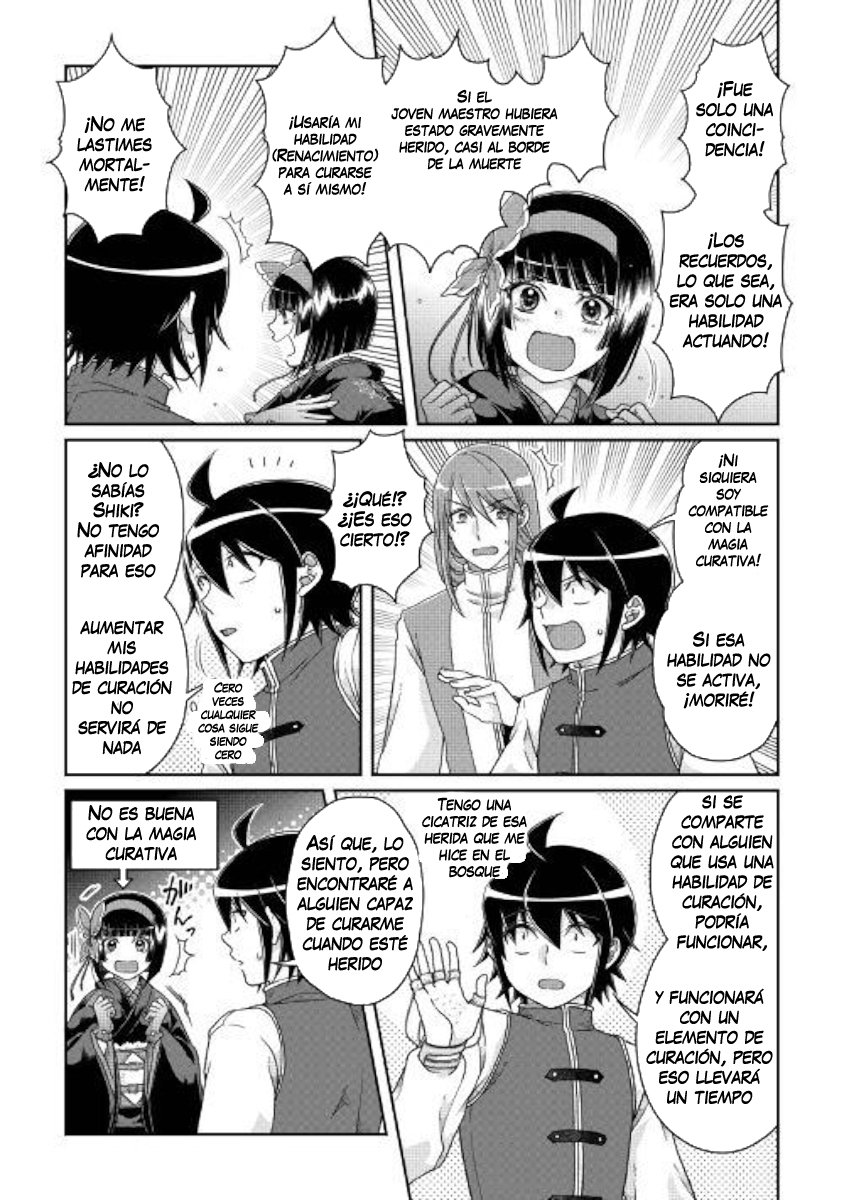 Tsuki ga Michibiku Isekai Douchuu Capitulo 45: Algo inhumano página 8