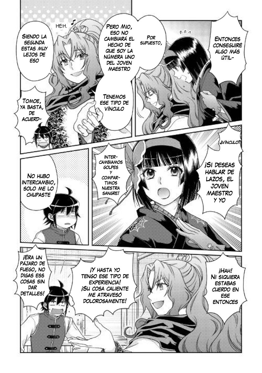 Tsuki ga Michibiku Isekai Douchuu Capitulo 45: Algo inhumano página 9