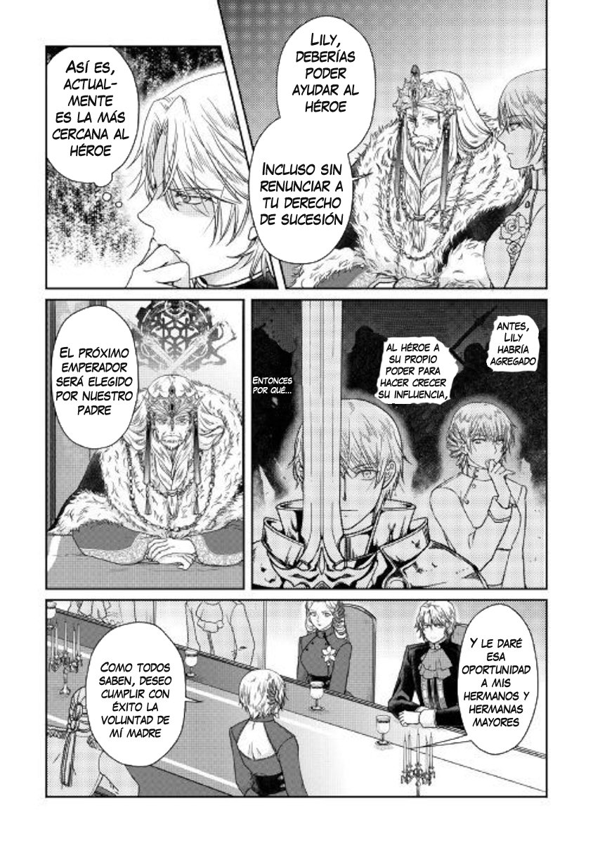 Tsuki ga Michibiku Isekai Douchuu Capitulo 47: La princesa y sus planes secreto página 11