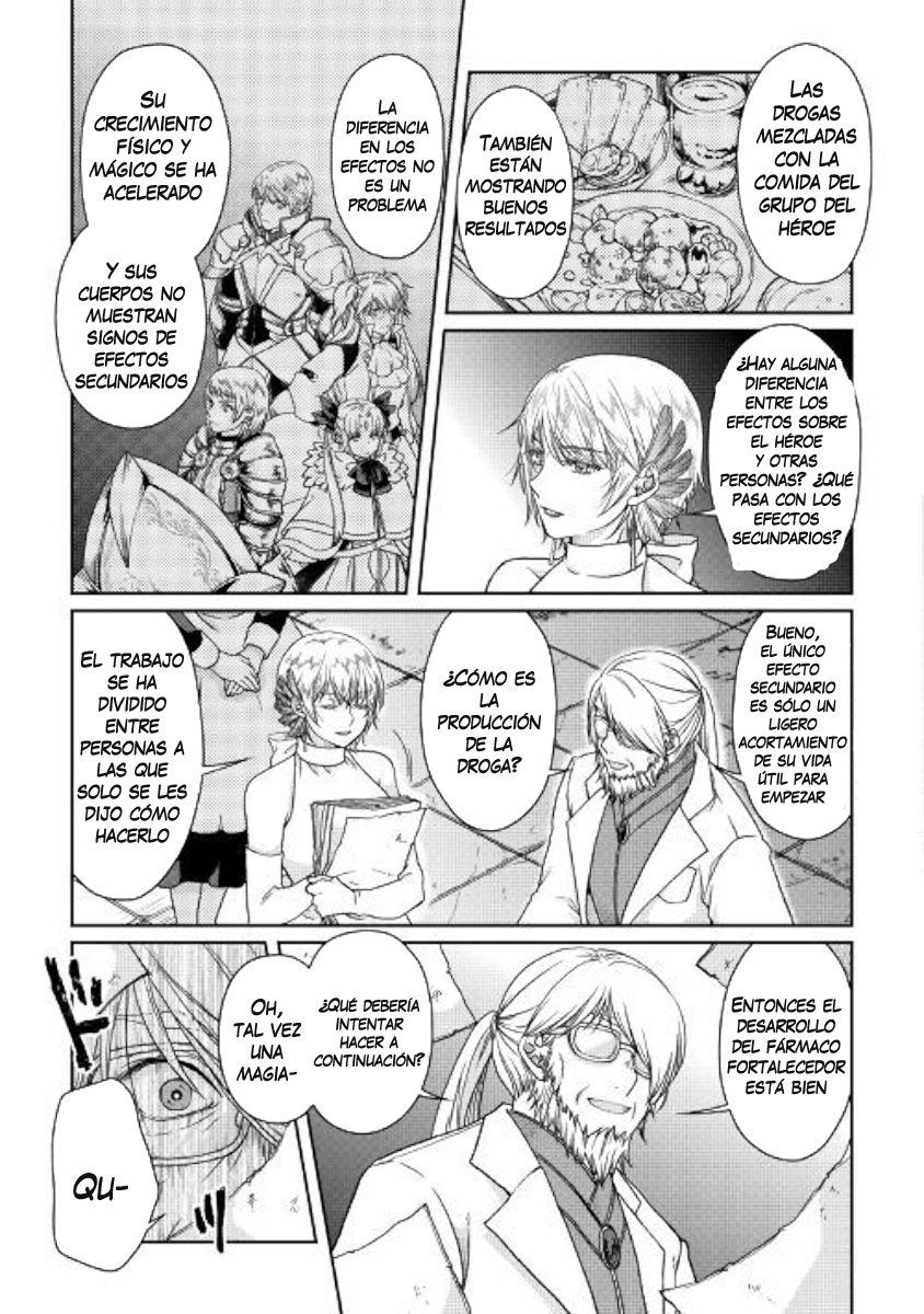 Tsuki ga Michibiku Isekai Douchuu Capitulo 47: La princesa y sus planes secreto página 14