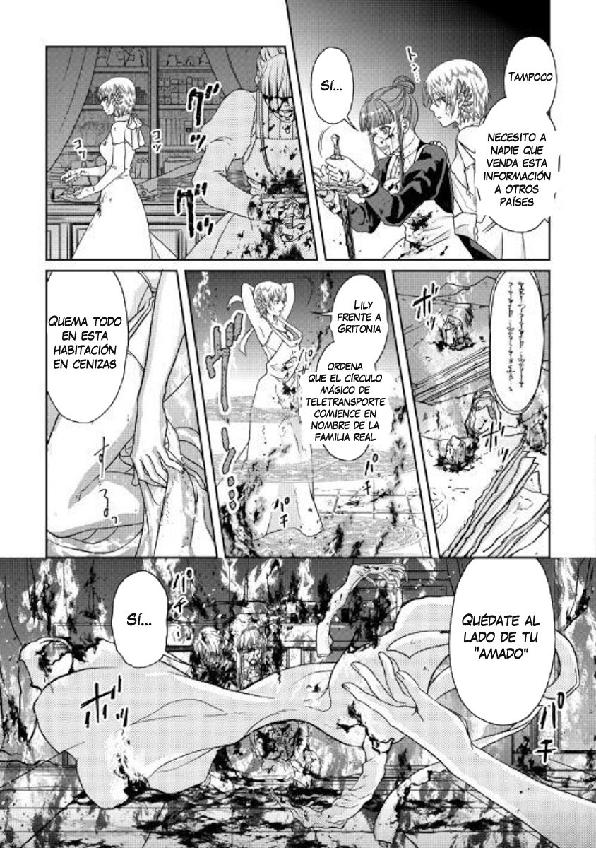 Tsuki ga Michibiku Isekai Douchuu Capitulo 47: La princesa y sus planes secreto página 16