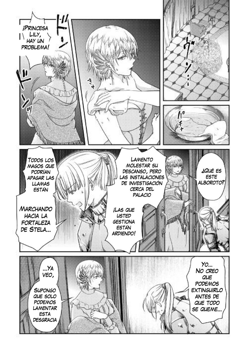 Tsuki ga Michibiku Isekai Douchuu Capitulo 47: La princesa y sus planes secreto página 17
