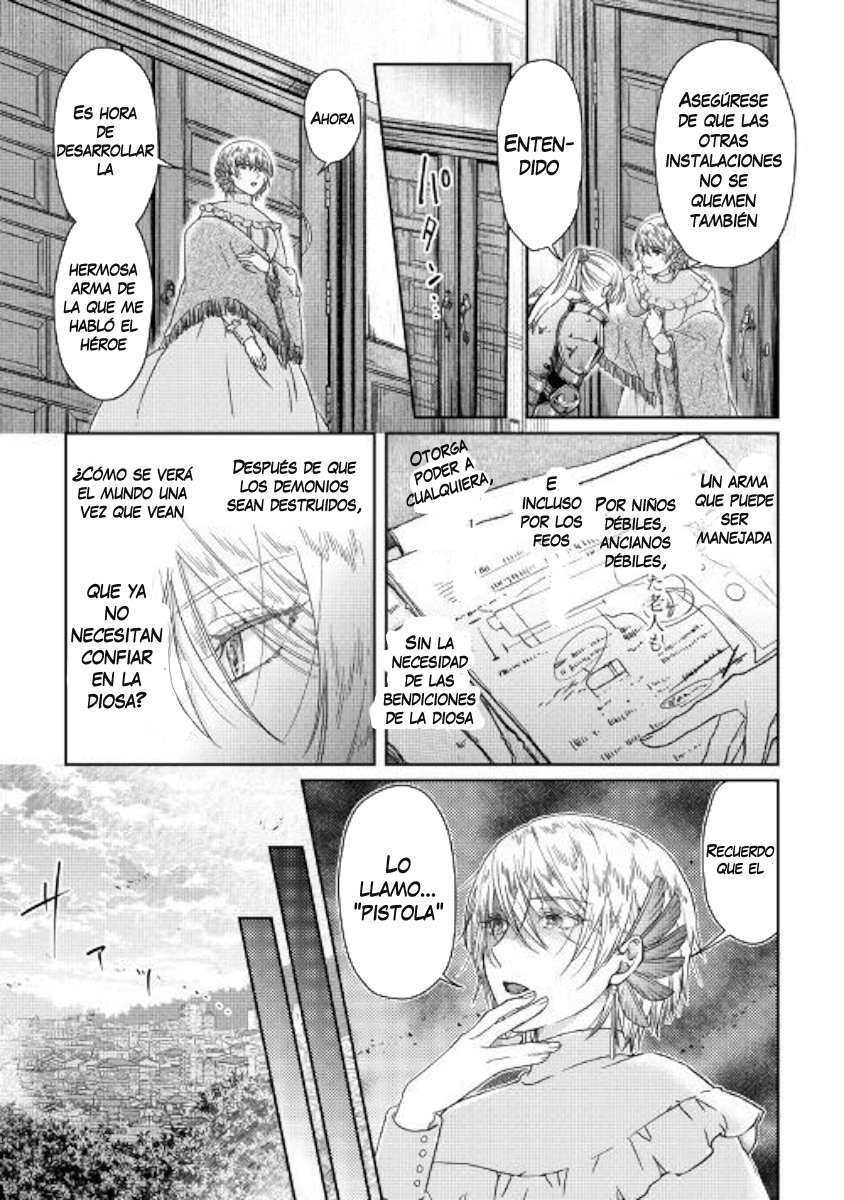 Tsuki ga Michibiku Isekai Douchuu Capitulo 47: La princesa y sus planes secreto página 18
