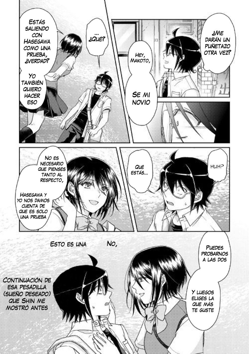 Tsuki ga Michibiku Isekai Douchuu Capitulo 47: La princesa y sus planes secreto página 23