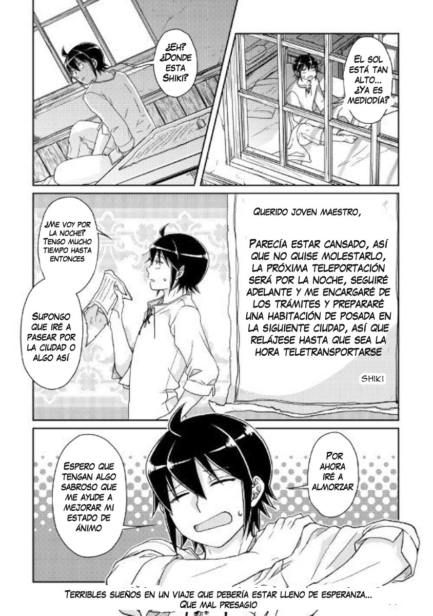 Tsuki ga Michibiku Isekai Douchuu Capitulo 47: La princesa y sus planes secreto página 25