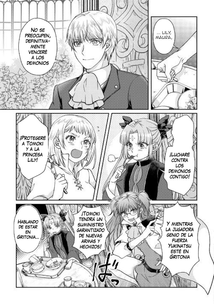 Tsuki ga Michibiku Isekai Douchuu Capitulo 47: La princesa y sus planes secreto página 6