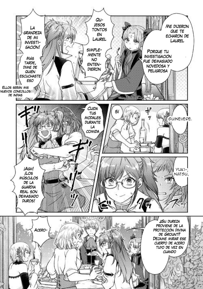 Tsuki ga Michibiku Isekai Douchuu Capitulo 47: La princesa y sus planes secreto página 7