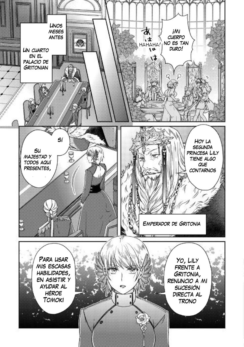 Tsuki ga Michibiku Isekai Douchuu Capitulo 47: La princesa y sus planes secreto página 8