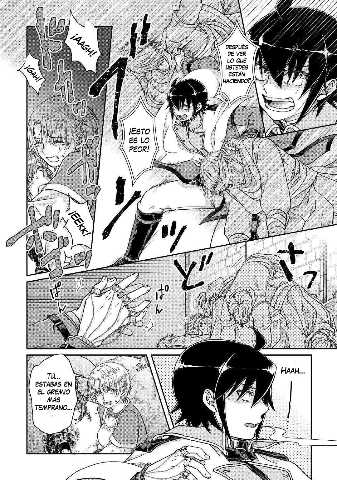 Tsuki ga Michibiku Isekai Douchuu Capitulo 48: ¿Los caprichos de un comerciante o un tenso sentido de justicia? página 15