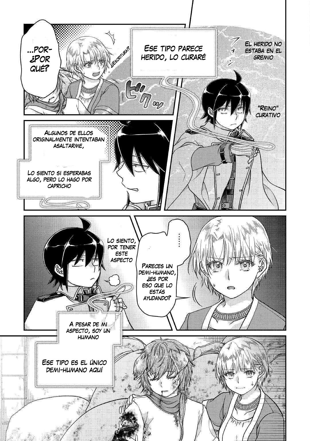 Tsuki ga Michibiku Isekai Douchuu Capitulo 48: ¿Los caprichos de un comerciante o un tenso sentido de justicia? página 16