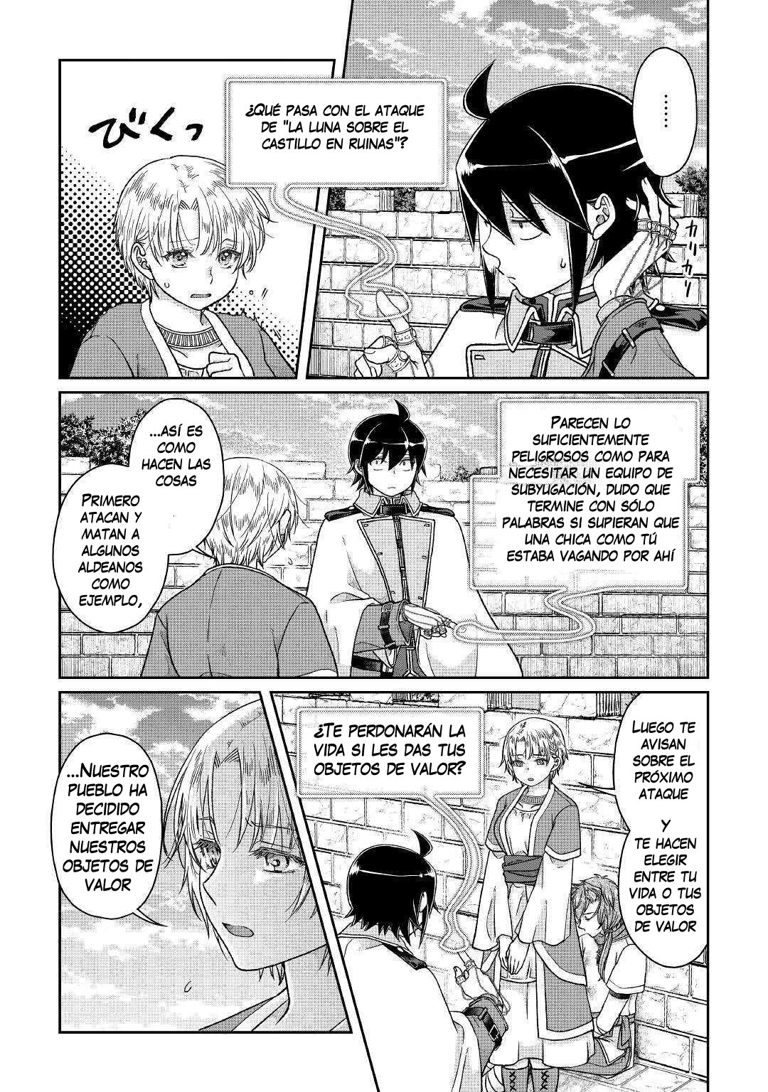 Tsuki ga Michibiku Isekai Douchuu Capitulo 48: ¿Los caprichos de un comerciante o un tenso sentido de justicia? página 19